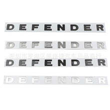 东风风光580/580pro/580新能源改装汽车发动机盖车标引擎机盖立标