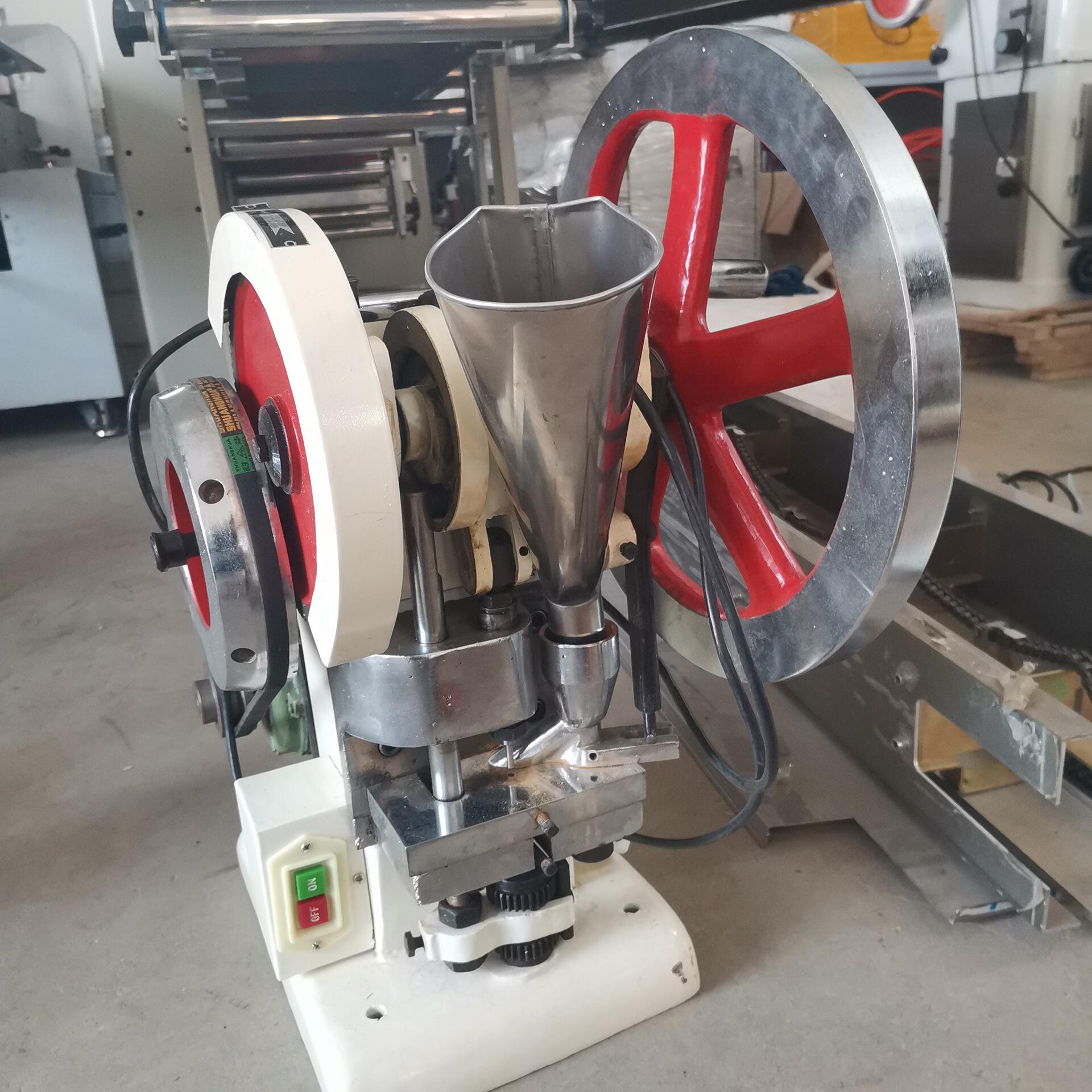 转让3--6吨粉末制药 不锈钢食品奶片单冲压片机