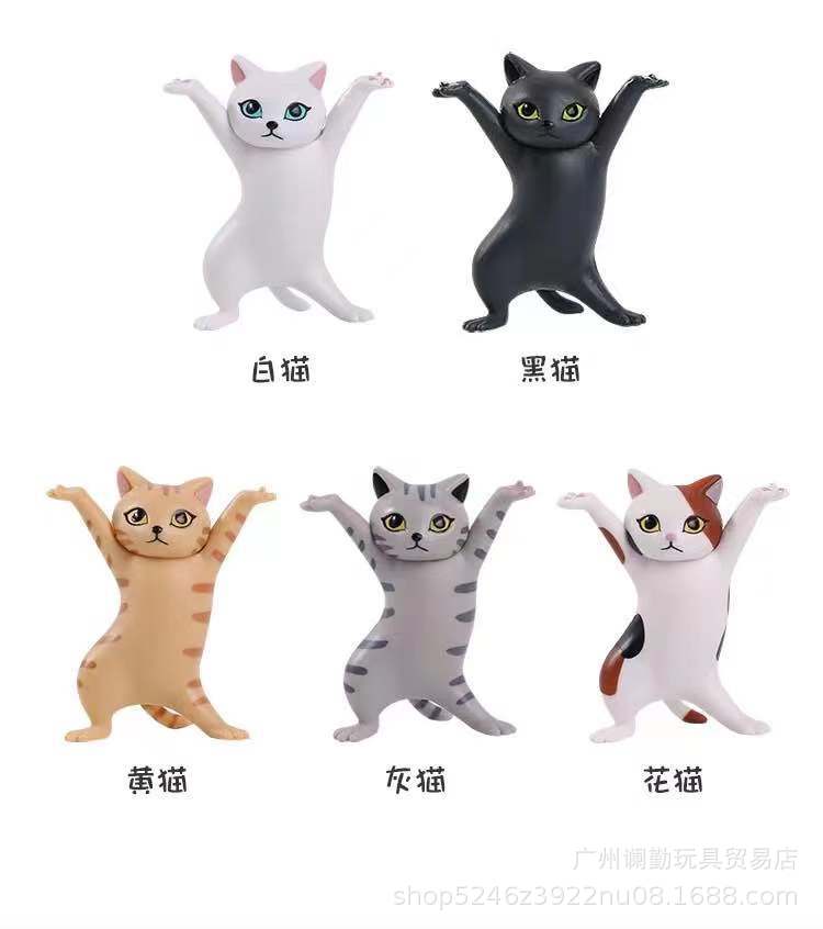 5款妖娆猫抖音笔架托举猫万物皆可举手办摆件玩具