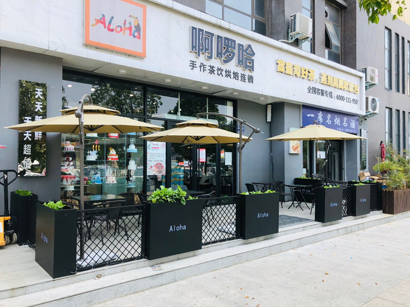 铁艺栅栏庭院围栏户外绿植花盆园艺商业街咖啡厅绿化装饰隔断护栏