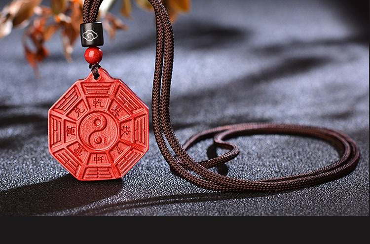 紫金砂阴阳五行太极八卦牌道家辟x平安符挂件男女士护身符吊坠