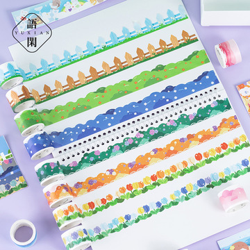 语闲造景和纸胶带 自然诗歌系列 手绘清新diy手帐素材装饰贴 12款