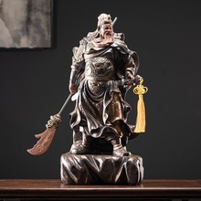 关公武摆件关二爷供奉佛像办公室家居陶瓷工艺品乔迁礼品