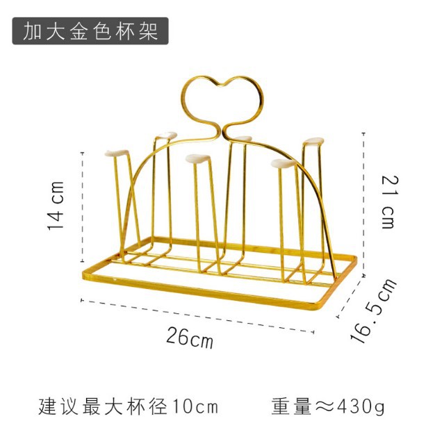 Light Luxury Water Cup Holder Cup Holder Upside down Household Glass Holder Tea Cup Hanging Cup Rack Storage Rack with Tray