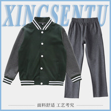 棒球服男童校服春秋装初中生运动服秋季中学生班服儿童墨绿深灰