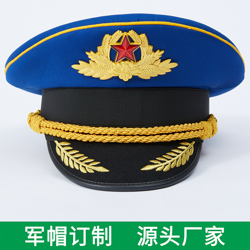 0成交0酒店门童帽迎宾帽庆典帽仪仗队演出帽特种帽子定制鼓手乐队帽子