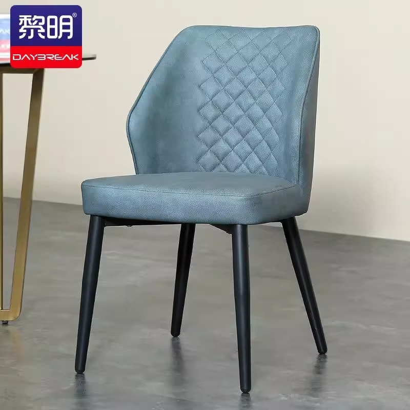 设计师tjtn0-1餐椅黎明办公椅休闲椅接待会客座椅洽谈椅子皮艺