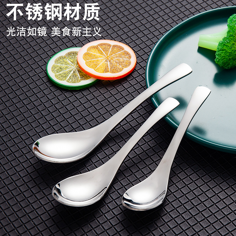 304 Stainless Steel Earl Spoon Household Children's Spoon Dessert Spoon Spoon Hotel Thickened Chinese Court Spoon Wholesale