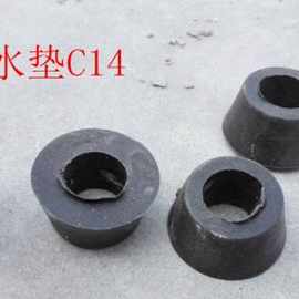 止水螺杆塑料垫片胶垫保护层圆形垫块垫圈木工平垫片堵头零部件