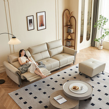 新款电动沙发现代简约直排靠墙可调节家用客厅真皮头等舱功能沙发