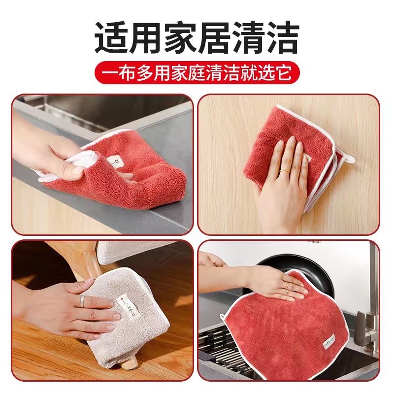 Japanese-Style Bamboo Charcoal Dish Towel Fiber Dishcloth Kitchen Rag Oil-Stained Thickened Absorbent Cleaning Hand Scouring Pad