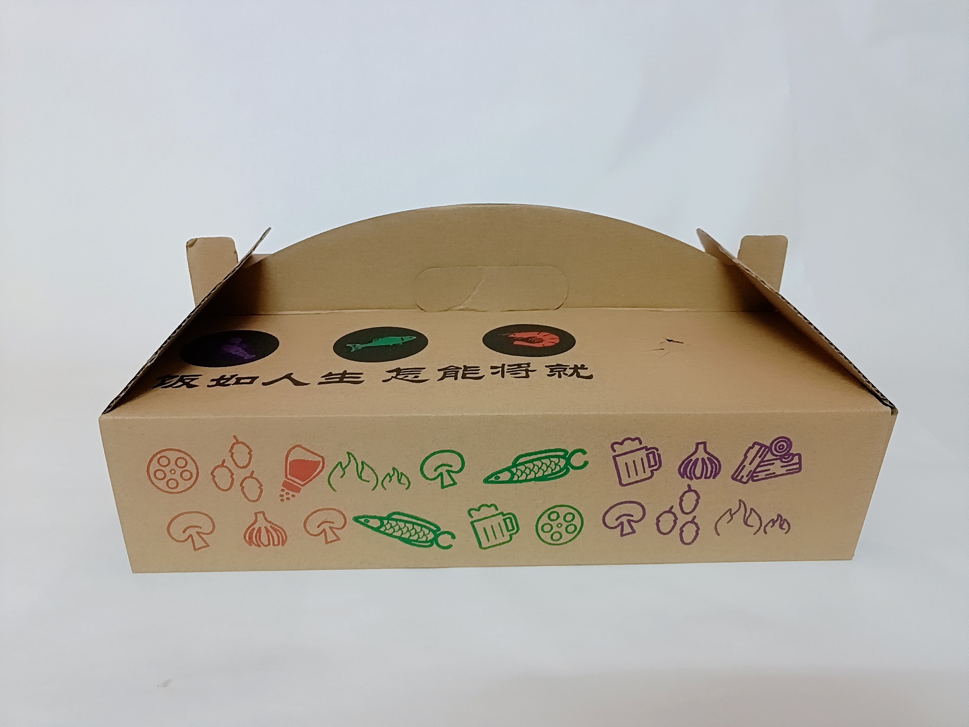 一次性烤鱼外卖打包盒手提纸盒可加热长方形烤鱼盘锡纸盒铝箔餐盒