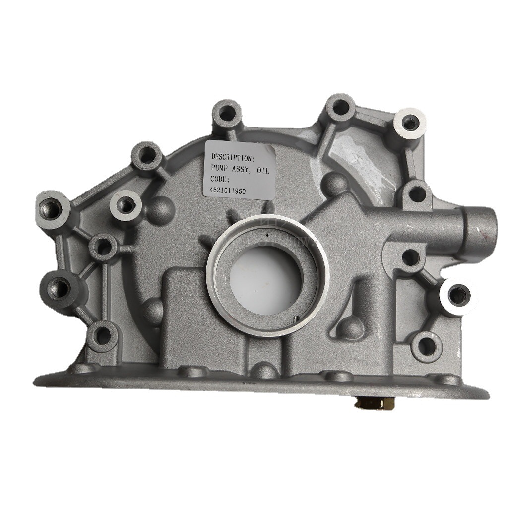 适用之星/五菱/小康/哈飞等462 465发动机机油泵总成462-1011950