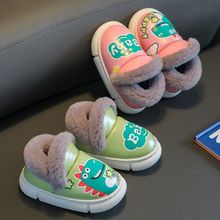 冬季儿童棉拖鞋新款卡通居家保暖小孩室内拖鞋男女童宝宝棉鞋
