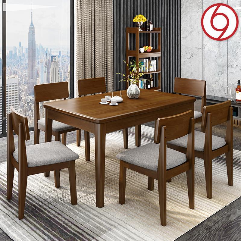 全实木西餐桌1米2组合长方形小户型欧1米3家用吃饭餐桌椅子