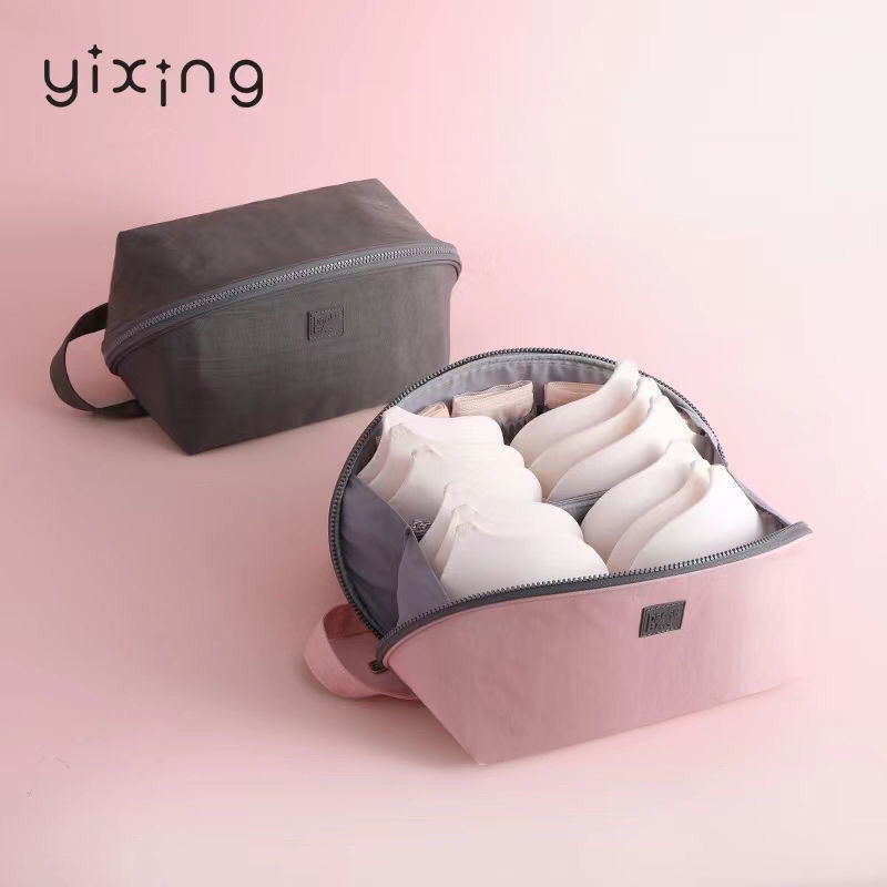 Underwear Buggy Bag Travel Storage Bag Portable Underwear Bra Travel Luggage Sorting and Organizing Bag