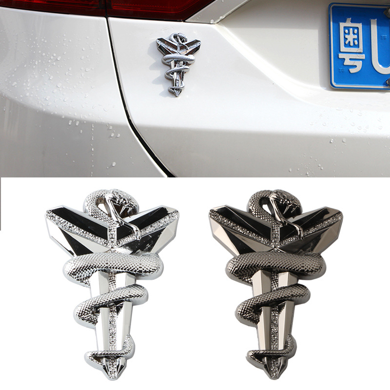 汽车nba篮球湖人科比黑曼巴蛇logo3d立体金属车标车贴尾标侧标