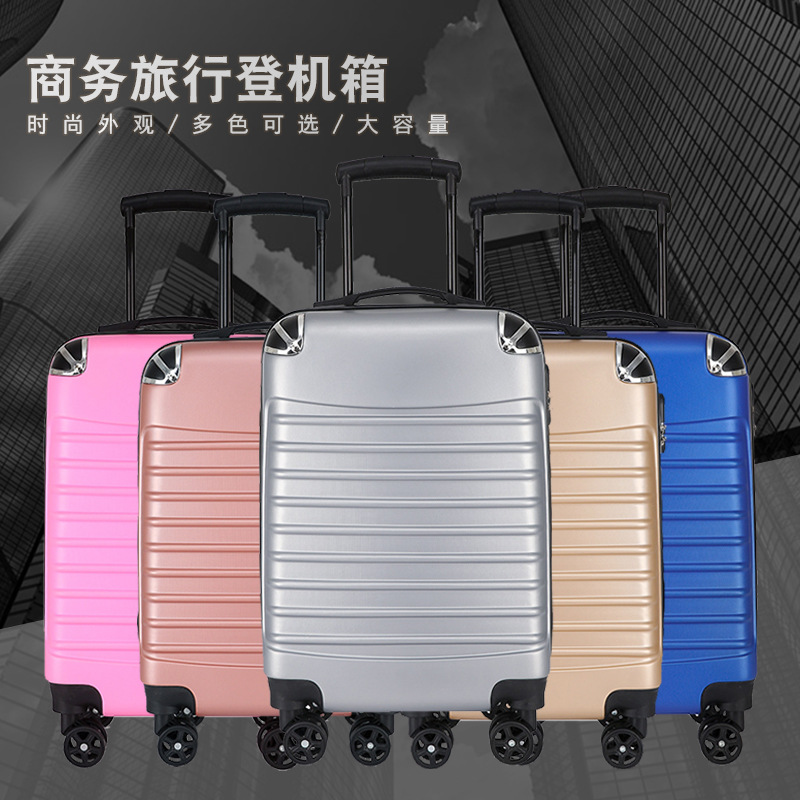 Factory Wholesale Trolley Case 20-Inch Universal Wheel Suitcase Large Capacity Printable Logo Men's and Women's Password Luggage