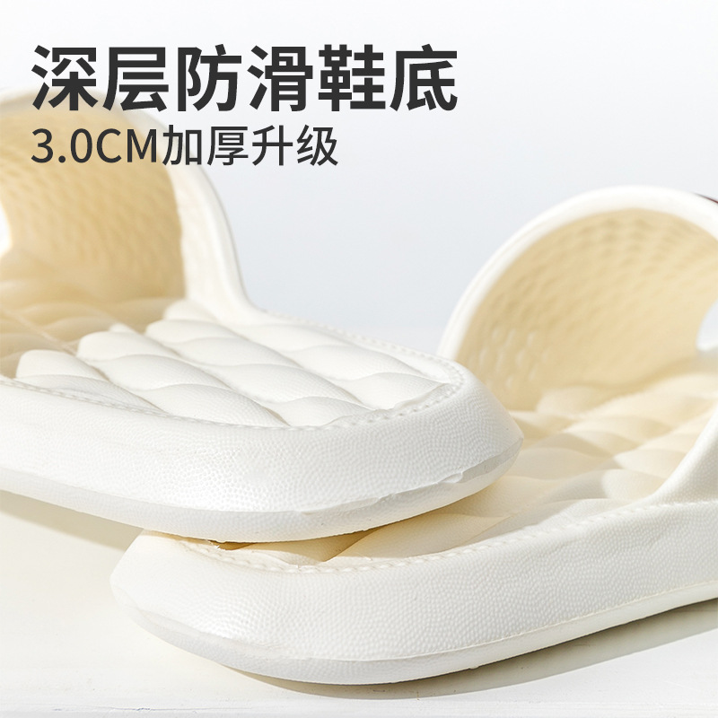 Drooping Eva Slippers Men's Home Summer Interior Home Thick Bottom Non-Slip Deodorant Bath Bathroom Sandals Women