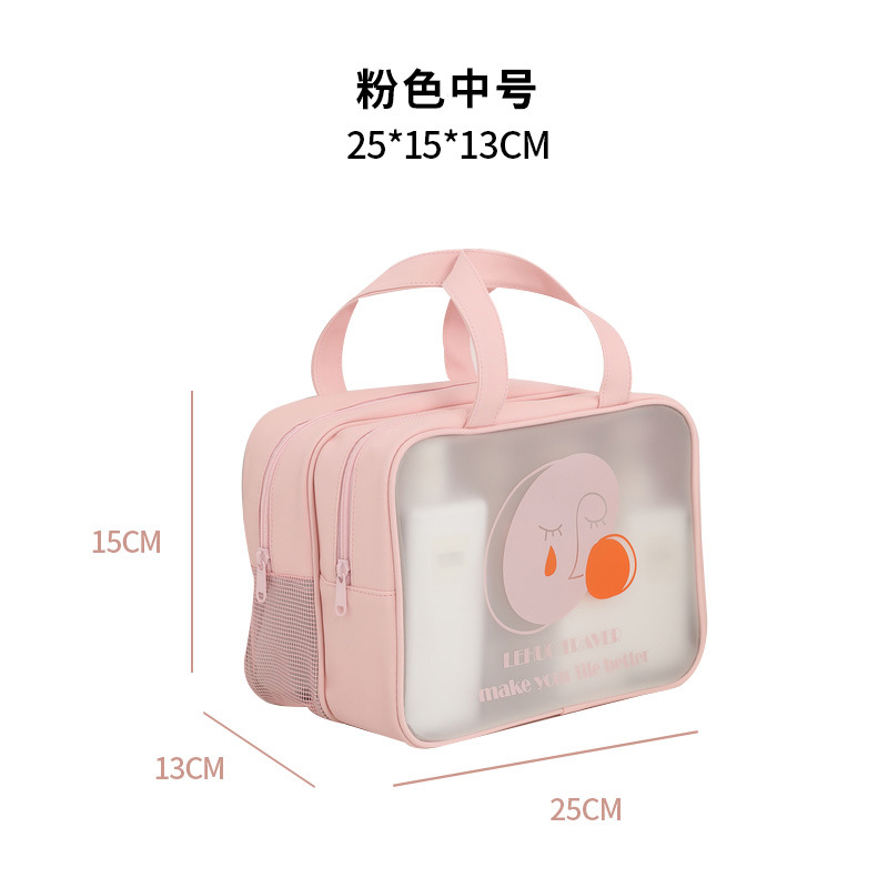 Korean Pu Dry Wet Separation Cosmetic Bag Large Capacity Beach Swimming Bag Hand-Carrying Multifunctional Toiletries Storage Bag