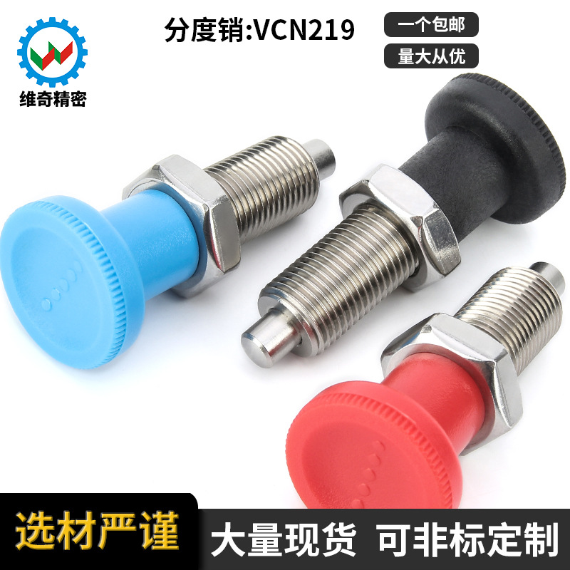 Plunger Knob Spot Supply Vcn219 Gn613 Reset Split Registration Mast Spring Positioning Pin Index Plunger