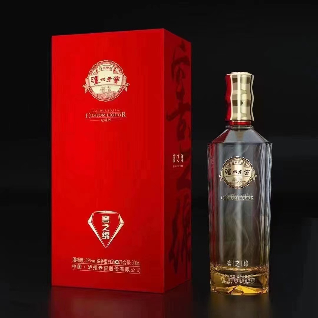 泸州*老窖 窖之绵 整箱六瓶 52度浓香型白酒 纯粮酿造 口粮酒 优