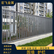 铝合金围墙护栏别墅庭院大门现代高端小区围墙围栏定制户外宁波