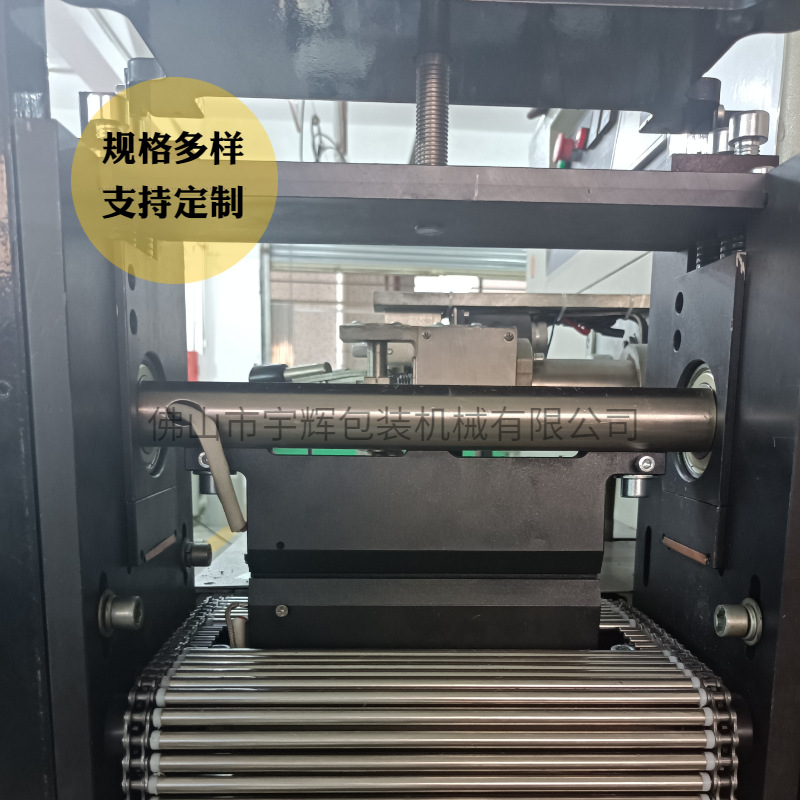 枕式包装机配件刀片刀座规格多样 支持定制加厚加硬合金材料