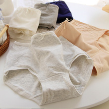 女士内裤高腰大码收腹女生内裤平角裤纯棉裆棉质面料女裤头975