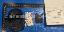 现货 得利捷扫码枪支架  HLD-P080