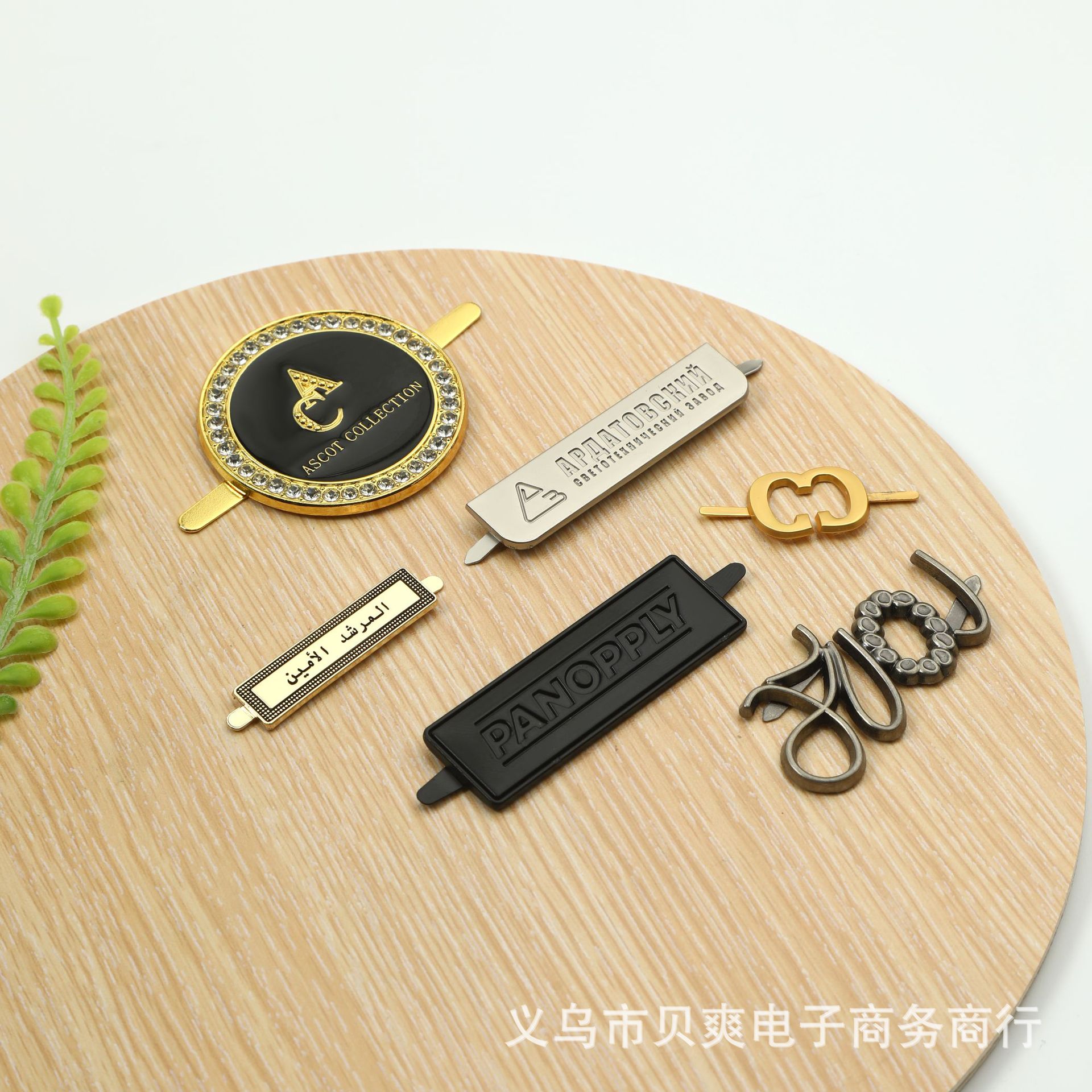 Yiwu New Pin Stitching Sign Wallet Box Coat and Cap Nameplate Can Be Customized in Various Shapes, Sizes and Colors