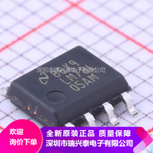 LM78L05AIMX LM78L05AM SOIC-8 线性稳压器IC芯片 全新原装