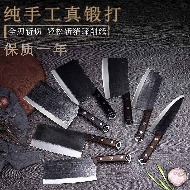 50cr15mov菜刀 手工锻打砍骨刀超快锋利切片刀斩切刀酒店厨师刀具