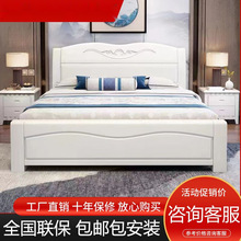实木床主卧婚床现代简约1.8m轻奢压纹床1.5m北欧经济型大床橡木床