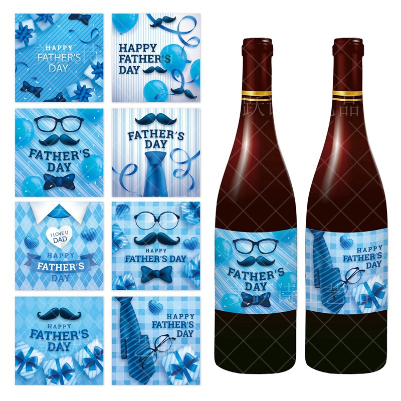 父亲节派对装饰酒瓶贴纸 父亲生日派对装饰用品酒瓶防水贴纸标签