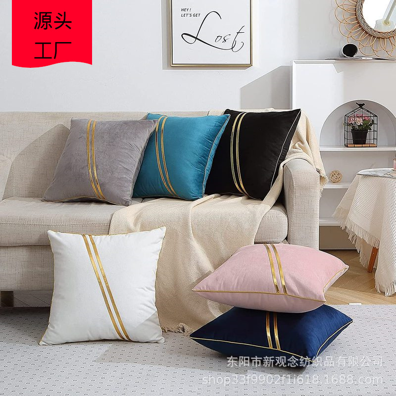 新款靠垫绒床头靠垫轻奢金条拼接靠垫滚边沙发抱枕套批发-阿里巴巴
