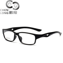 新款运动眼镜架 轻盈TR90近视眼镜 防滑硅胶胶套学生眼镜框18168