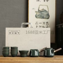 哥窑茶具套装家用送礼轻奢中式复古陶瓷泡茶壶茶杯高档礼盒装新款