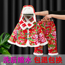 东北大棉袄儿童花棉衣宝宝拜年服男童套装过年衣棉服藏服女童冬装