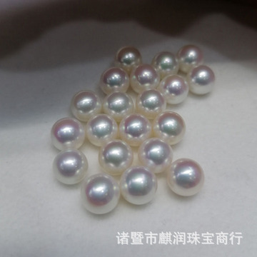 6a淡水akoya珍珠镜面光天女粉珠光5-9mm正圆无暇裸珠白透粉颗粒