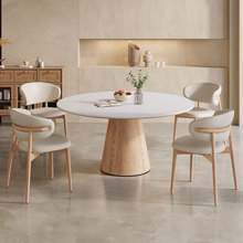 北欧高端实木餐桌圆形可带转盘家用小户型原木风现代简约岩板餐桌