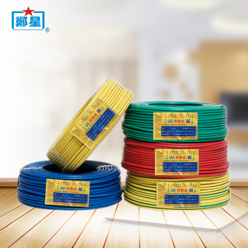郑州三厂电线bv1.5/2.5/4/6平方纯铜单芯铜线家用工装纯铜布电线