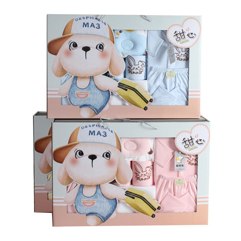 Baby Gift Package Clothes Newborn Suits Cotton Fall and Winter Newborn and One Month Old Baby Gift Maternal and Child Supplies