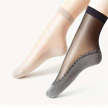 超薄款丝袜水晶玻璃防勾丝棉底耐磨黑肉色透明隐形短袜子