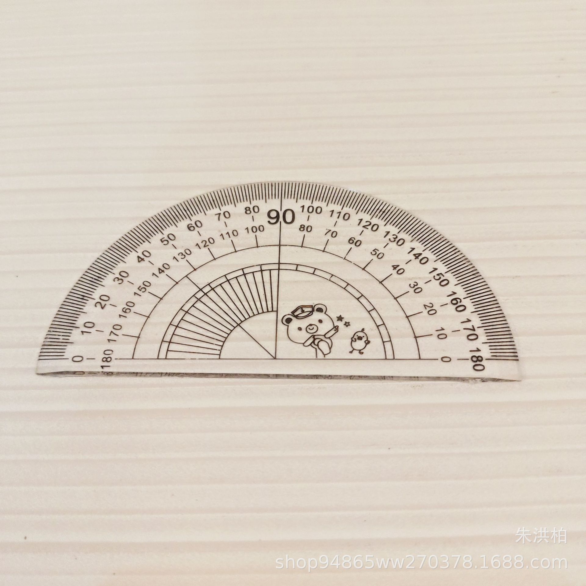散装无包装塑料透明直尺三角板量角器学生文具尺子可丝网印刷批发