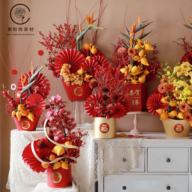 福桶福字大福红色金色真银柳干花年宵花新年抱抱桶元宝形花盒插花