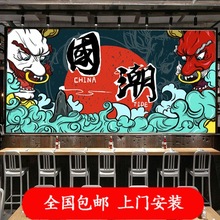 设计饭店背景墙壁纸潮流墙纸复古火锅店壁画国潮特色重庆川菜设计