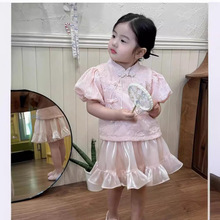 国风2024女童套装夏装女宝宝夏季新款新中式中国风盘扣上衣半身裙