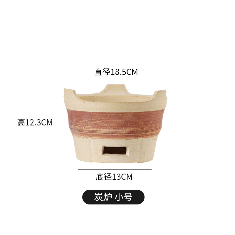 围炉煮茶潮汕红泥炭炉风炉仔陶瓷烧水壶养生陶壶复古功夫茶炉户外