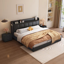 真皮黑色极简意式现代简约主卧室双人床高端大气储物网红软包婚床